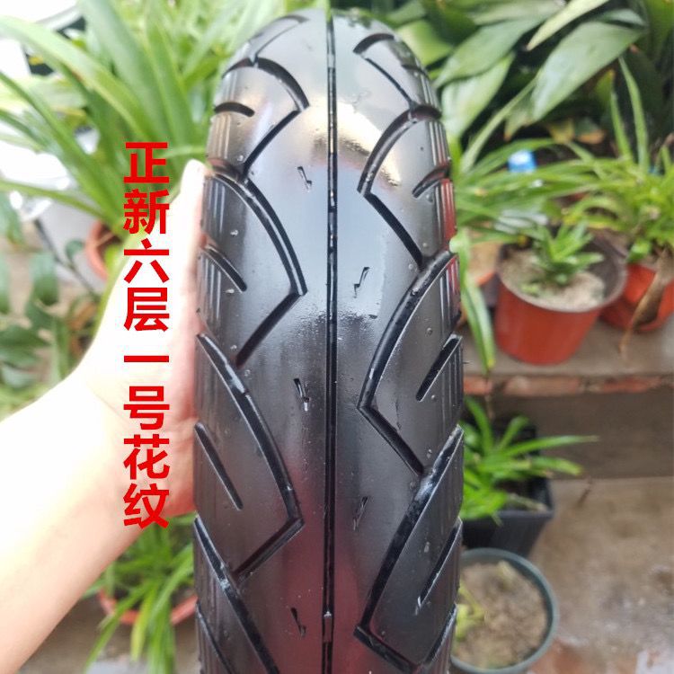Chaoyang Motorcycle Electric Vehicle Scooter Electric Motorcycle Tire 300-10 350-10 Vacuum Tire