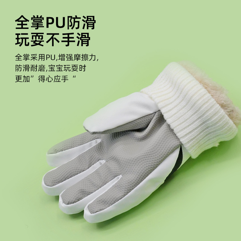 Children's Ski Gloves Factory Direct Batch for Boys and Girls, Full Size, Essential for Winter Outdoor Skiing and Playing in the Snow, Can Be Mixed Batch