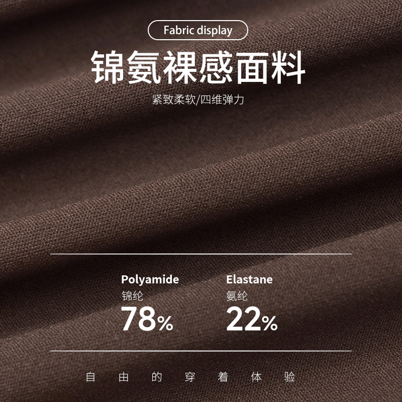 Cross-Border Nude Tight Yoga Pants Cross High Waist Contrast Color Tights Women's Sports Running Fitness Pants 9253