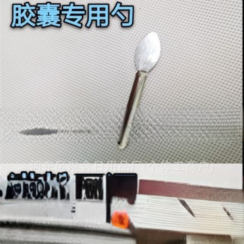 0 # 1 # Capsules, Glutinous Rice Capsules, Empty Capsules, Bulk Empty Edible Pure Shell Plant Bags