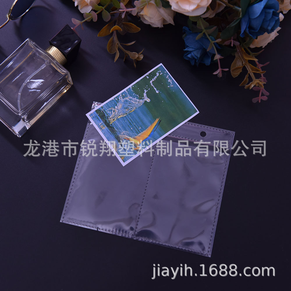 Pp Card Bag Pokémon Star Game Card Photo Small Card Storage Bag 3-Inch 4inch 5inch Creative Storage