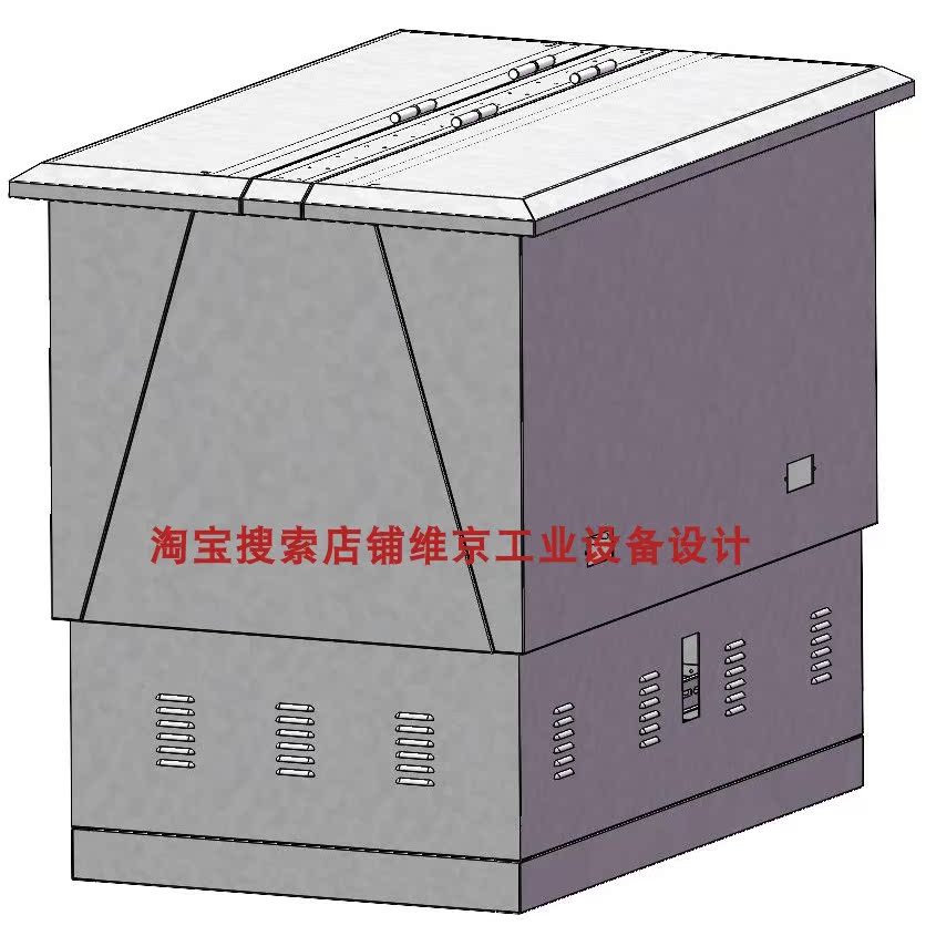7 Sets of Cable Branch Box Drawings / European Style Cable Branch Box Drawings of Tap Box High Voltage Cable Branch Box Drawings