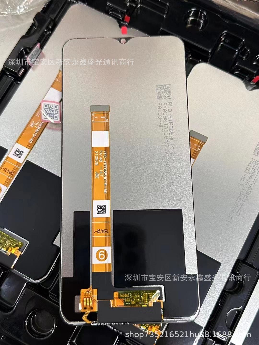 For vivo Y20 original mobile phone screen assembly y12s/y15s/y11s/y01/y10 LCD