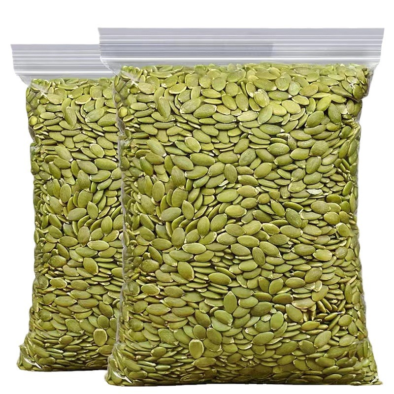 New Raw Original Pumpkin Seeds 500g Bulk Wholesale Baking Raw Materials Daily Nuts Shellless Raw Pumpkin Seeds