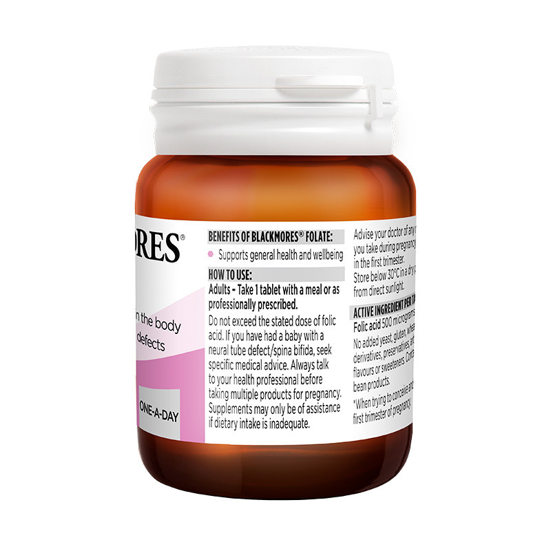 [Bonded Warehouse] Australian Bm Folic Acid Nutritional Tablets 90 Capsules for Men and Women to Prepare for Pregnancy in November 27