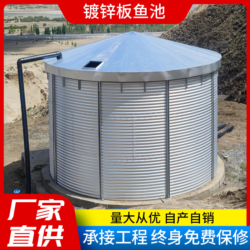 Galvanized Sheet Fish Pond High-Density Galvanized Sheet Fish Pond Large Outdoor Round Water Reservoir Breeding Pond for Shrimp and Mud Cultivation