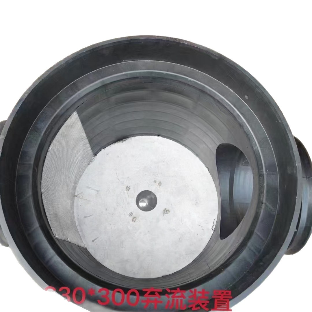 Rainwater Collection and Recycling Composite Flow Filtration Device Sponge City Stormwater Diversion Device