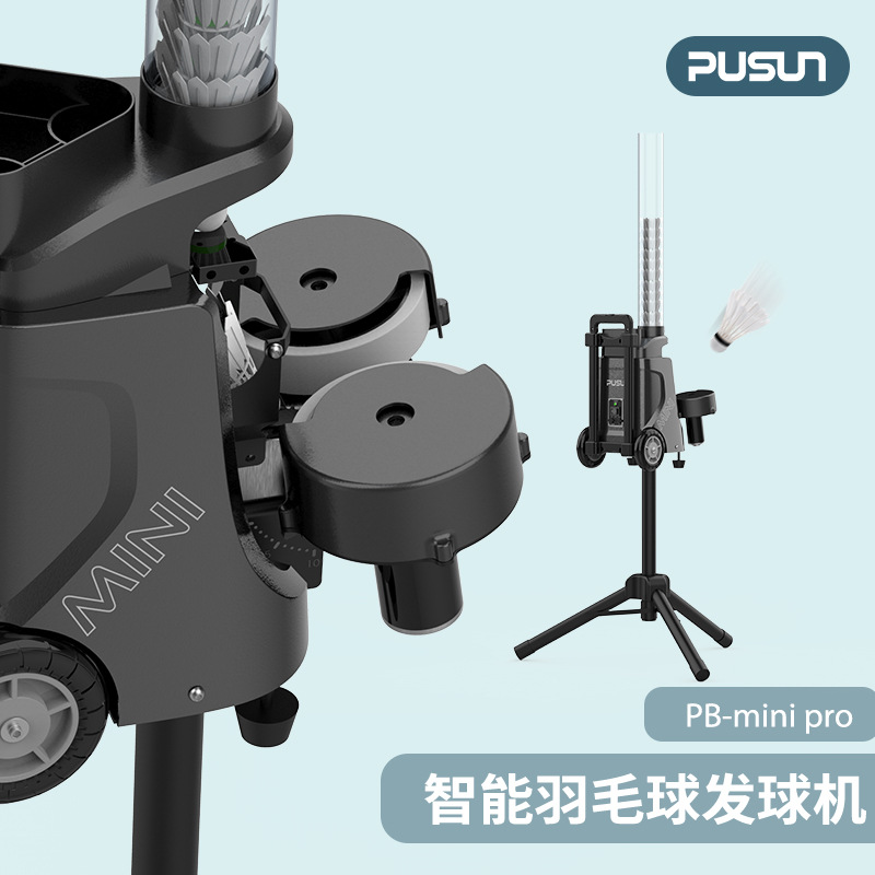 New Pusun Pb-Minipro Smart Badminton Serving Machine Portable and Compact Badminton Training Equipment
