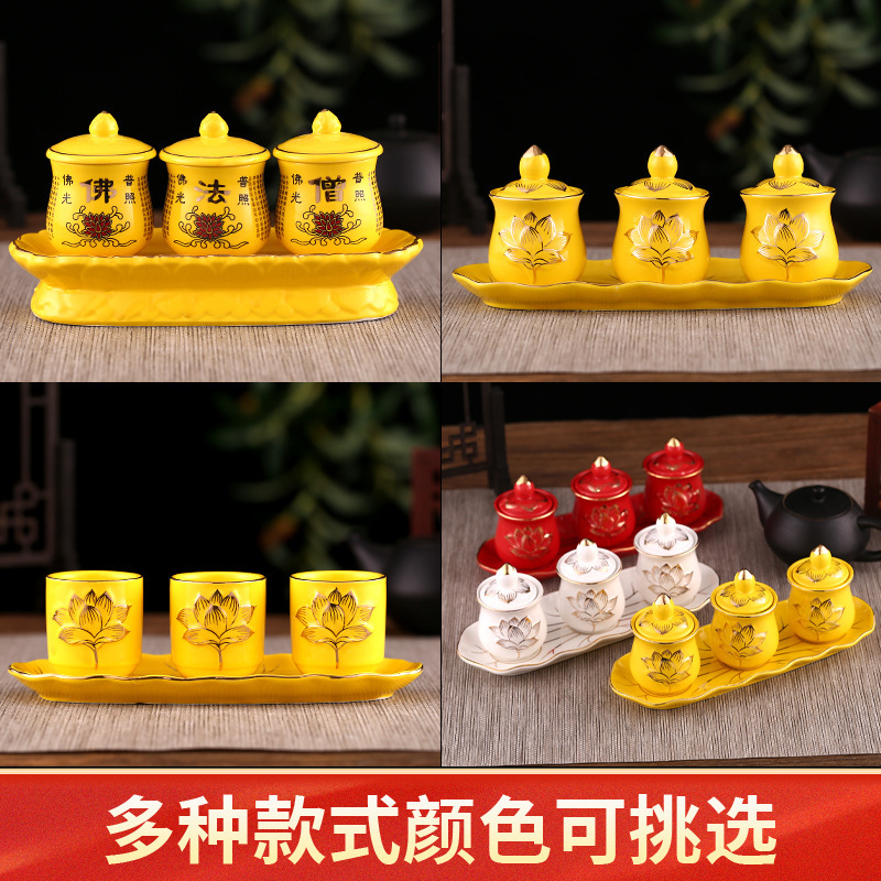 Ceramic Cup Sacred Water Cup Home Buddha Forwardship Cup Three-piece Set Worship God of Wealth Guanyin Water Purification Cup Buddha Worship Cup Ornaments