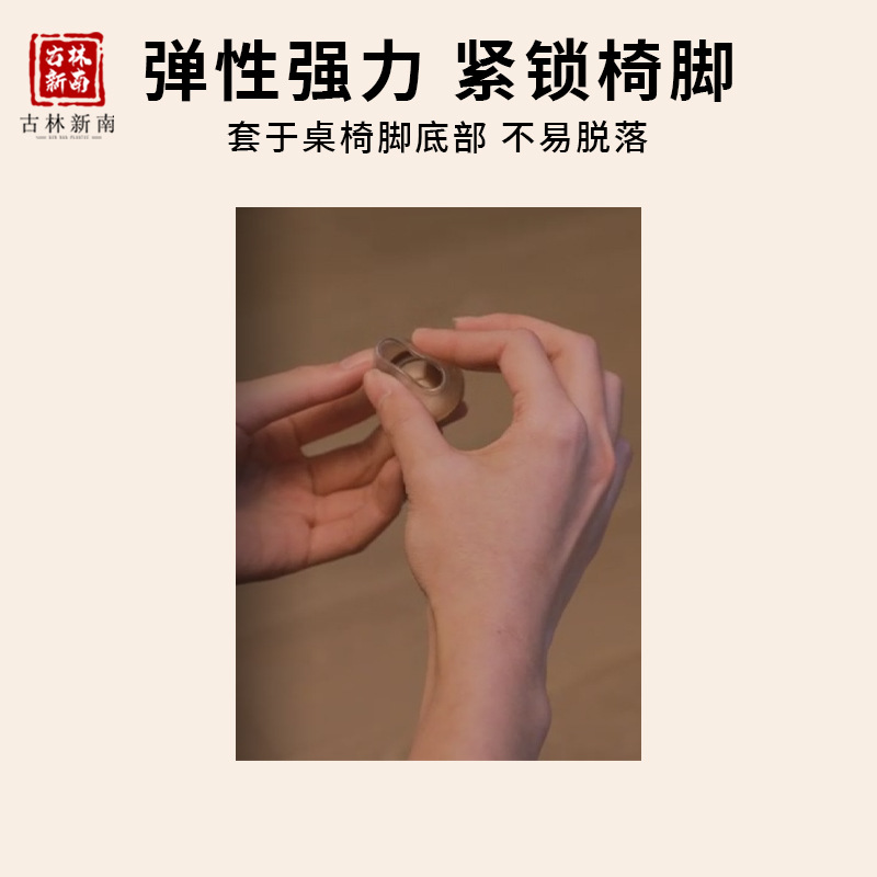 Factory Direct sales table and chair foot cover non-slip anti-slip thickened wear-resistant mute chair foot protective cover felt stool foot pad