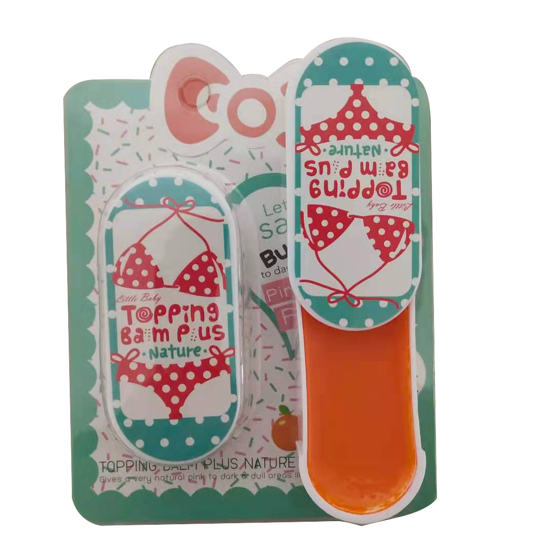 Thailand Tip Balm Plus Universal Melanin Removal Cream Can Be Used All over the Body to Repair Pregnancy Private Parts and Mouth Corners