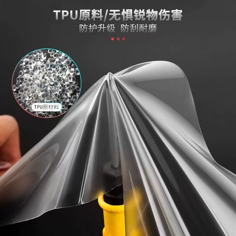 Car Tpu Headlight Protective Film Tail Light Transparent Protective Film Self-Repair Blackened Color Changing Film Anti-Scratch Ppf Light Film