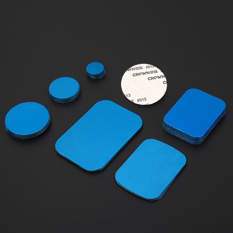 Mobile phone magnetic piece with adhesive stainless steel iron piece car mobile phone navigation bracket suction cup adsorption small iron piece
