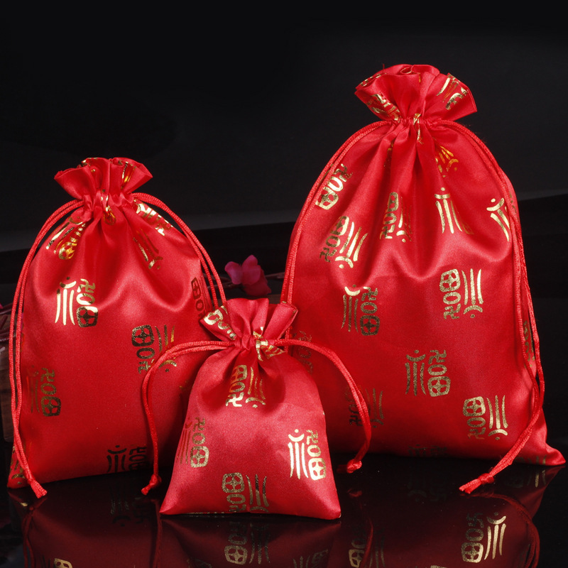 New Chinese Style Lucky Bag Hot Stamping Baifu Bundle Flap Pocket Pants Candy Bag Drawstring Storage Annual Meeting Gift Bag Wholesale