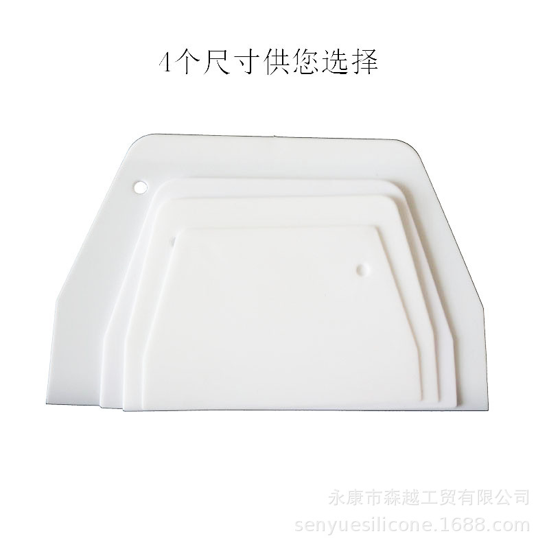 Скребок для теста 13.5 см пластиковый для торта, крема, жесткого торта, рисовых рулетов