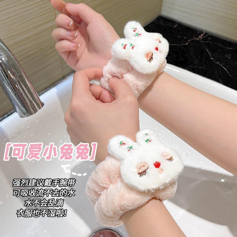 Cute Face Wash Absorbent Wristband for Kidsren to Wash Hands and Prevent Wet Dripping Sleeves Plush Rabbit Face Wash Waterproof Wristband