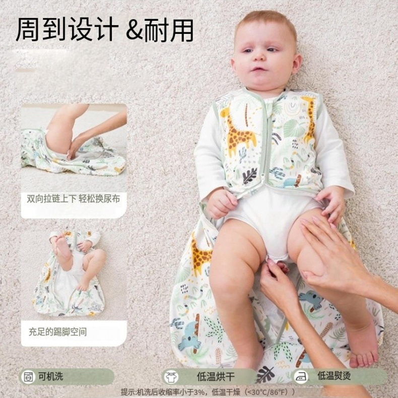Factory Customized Cross-Border Amazon Baby Sleeping Bag, Baby and Children's Class a Pure Cotton Four-Season All-In-One Vest Anti-Kick Quilt