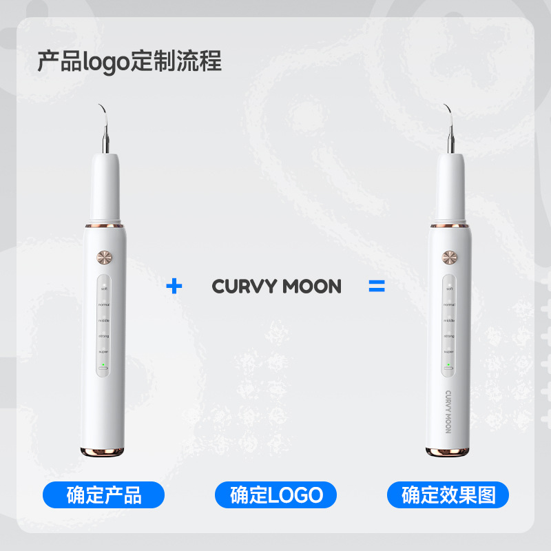 Cross-Border Wholesale Tooth Cleaner, Tartar Remover, Tartar Remover, Electric Ultrasonic Tooth Cleaner, Tooth Calculus Remover