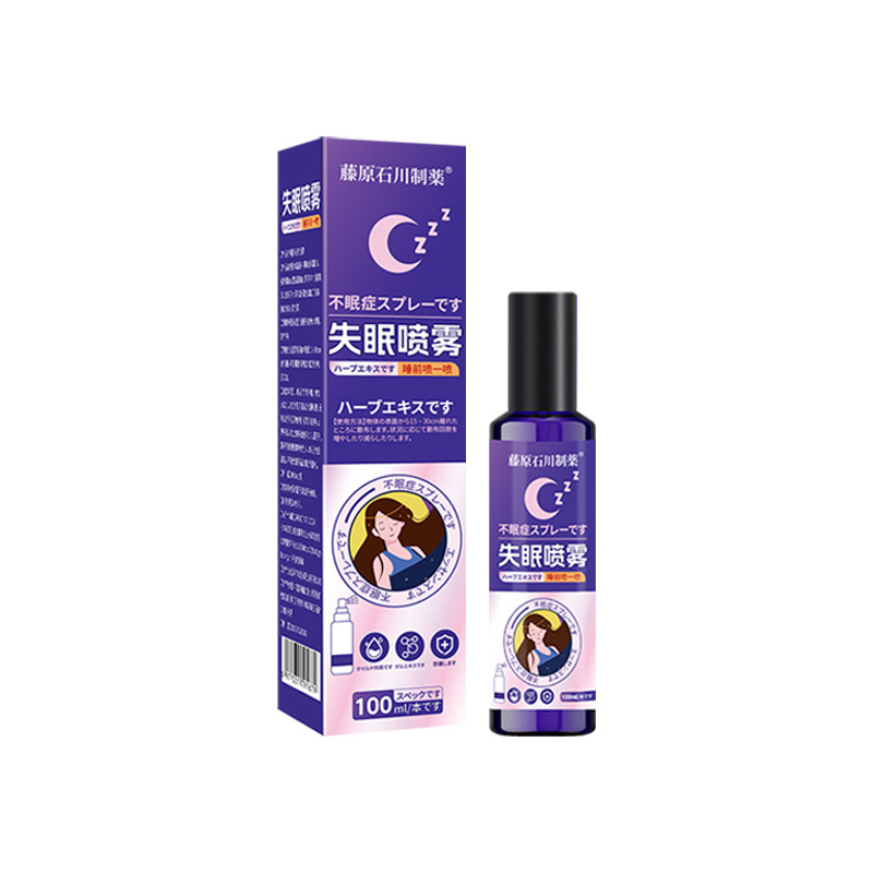 Lavender Insomnia Spray Wholesale, Difficulty Falling Asleep, Anxiety, Dreaminess, Sleep Fragrance Spray, Spray Manufacturer, Dropshipping