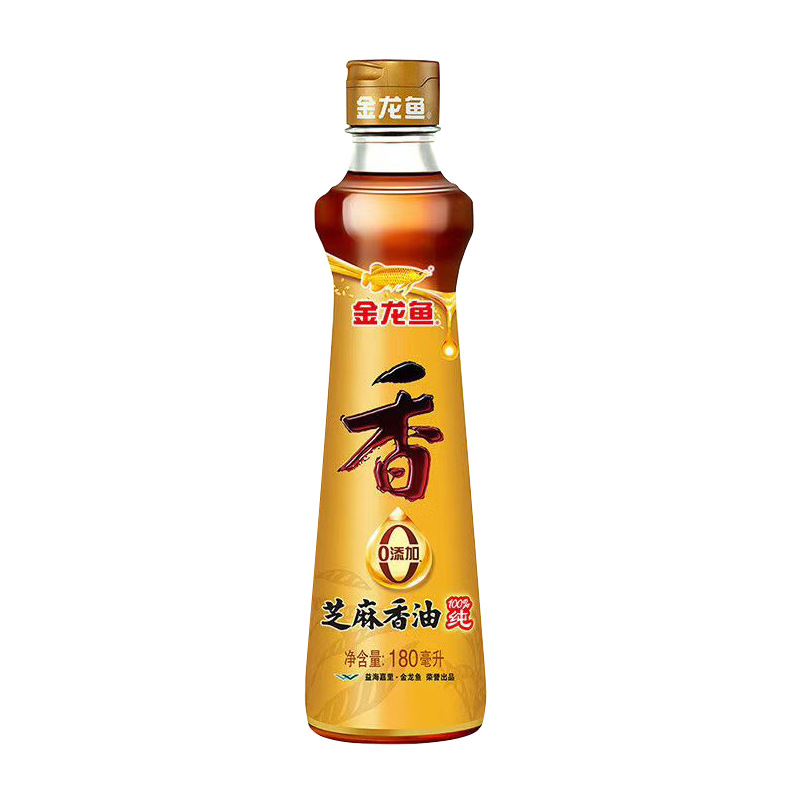 Arowana Pure Sesame Oil 70Ml/Bottle L Sesame Oil Dormitory Seasoning Cold Hot Pot Oil Dish Edible Oil