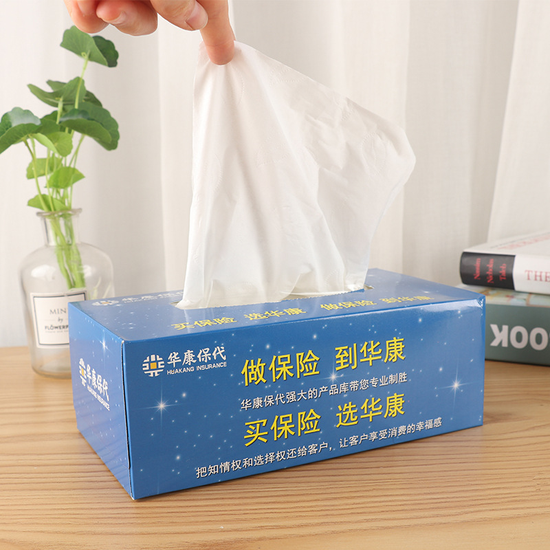 Paper tissue box customized creative tissue box advertising tissue promotional napkin carton customized printable LOGO
