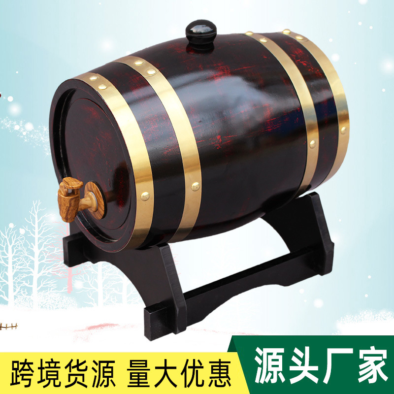 Оптовая дубовая бочка для алкоголя, бочка для пива, винная бочка с сосновой подкладкой, декоративная бочка для хранения вина