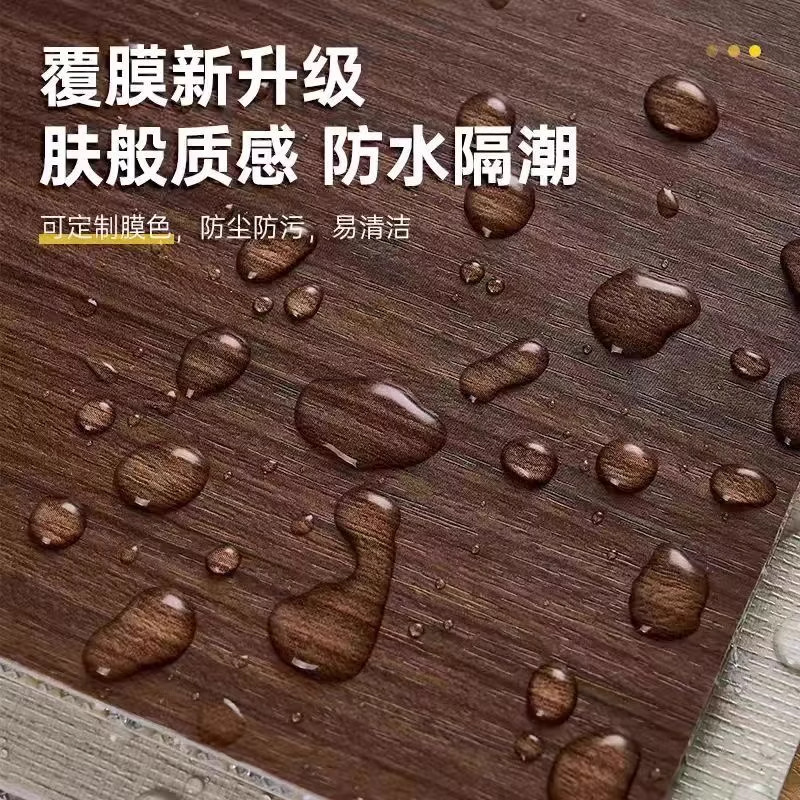 All-Aluminum Honeycomb Wall Panel Bare Board Aluminum Groove Ceiling Kitchen Bathroom Restaurant Bedroom Integrated Ceiling Aluminum Honeycomb Panel Manufacturer