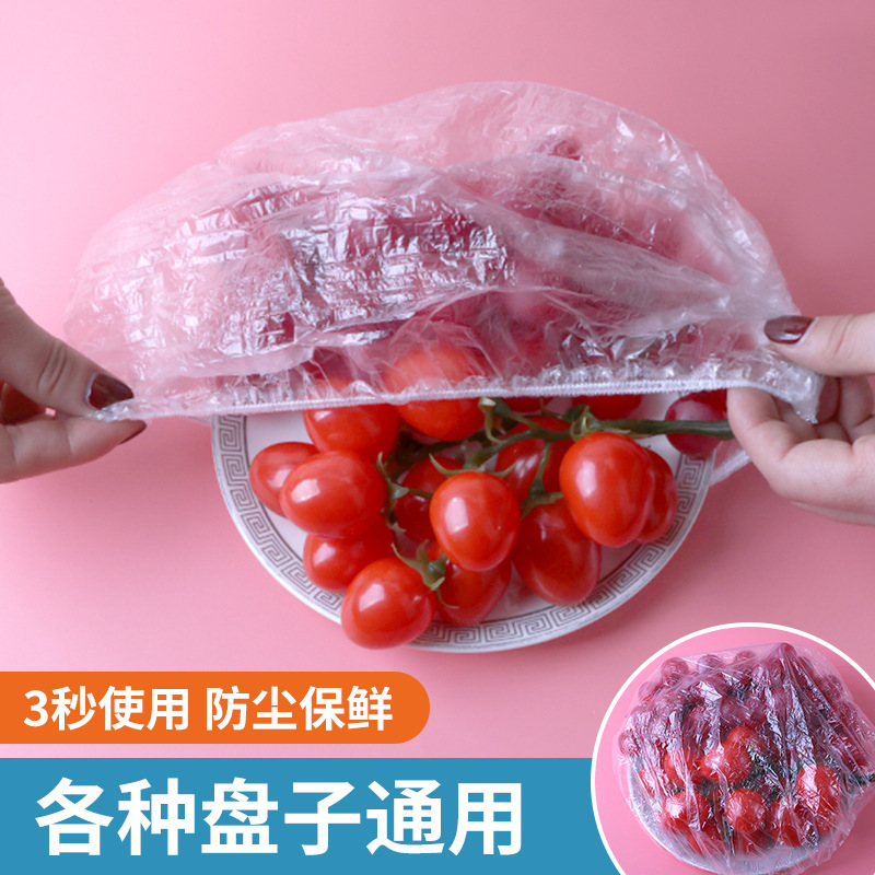 Plastic Wrap Disposable High Temperature Resistant Thickeneded Universal Kitchen Fresh-Keeping Bag Dust Cover Multi-Functional Household Fresh-Keeping Cover