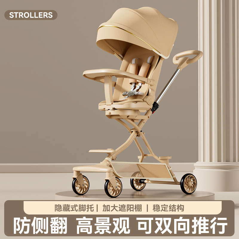 Артефакт для ходьбы, четырехколесная коляска для детей, легкая, складная коляска для прогулок с детьми