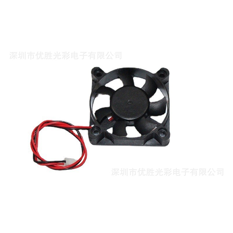 Printer accessories DIY 5010 fan 2pin 5V/12V/24V 5cm micro radiator fan