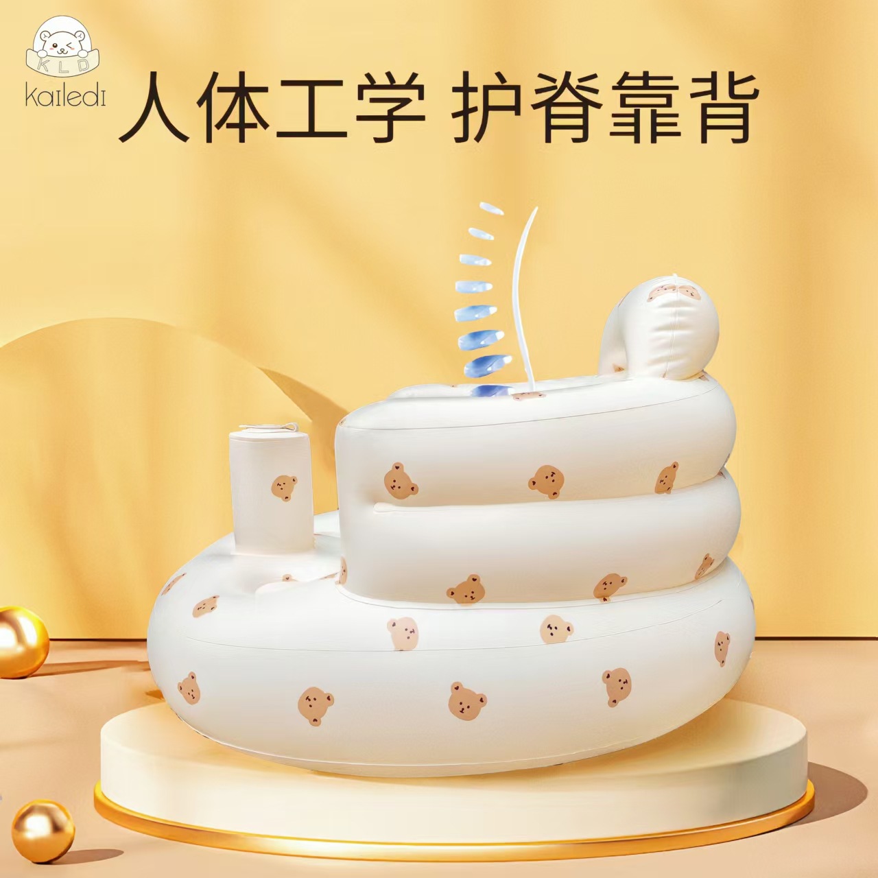 Новый надувной диван-стул в стиле Ins для обучения, детское сиденье для практики сидения, стул для купания и обеденный стул для младенцев