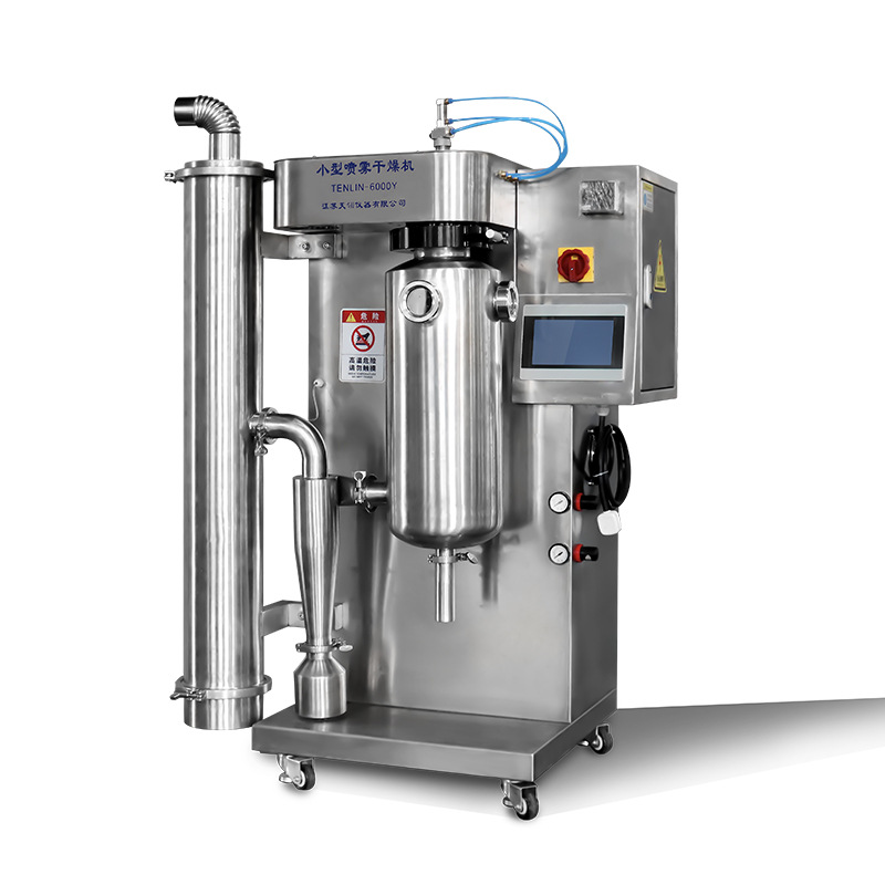 Tianling small spray dryer stainless steel granulation equipment traditional Chinese medicine beverage pharmaceutical granulation powder device experiment