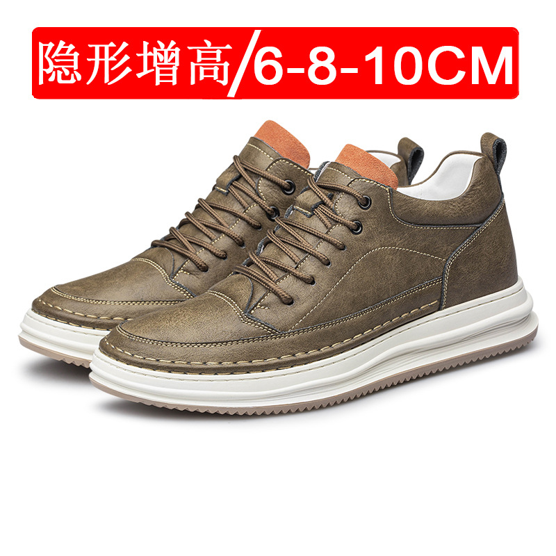 Невидимые обувь для увеличения роста для мужчин 8 см, повседневные спортивные туфли, мужские кроссовки с толстой подошвой