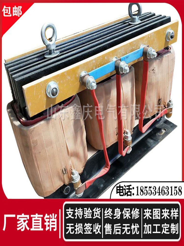 Frequency-Sensitive Rheostat Bp8Y-912/32163 Crane Roller Track Lifting Reverse Connection Rheostat Winch 37Kw Zhuo Bai