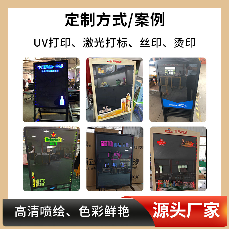 Led Luminous Digital Fluorescent Board Bracket Flash Billboard Erasable Small Blackboard Cross-Border Wholesale Handwriting Board