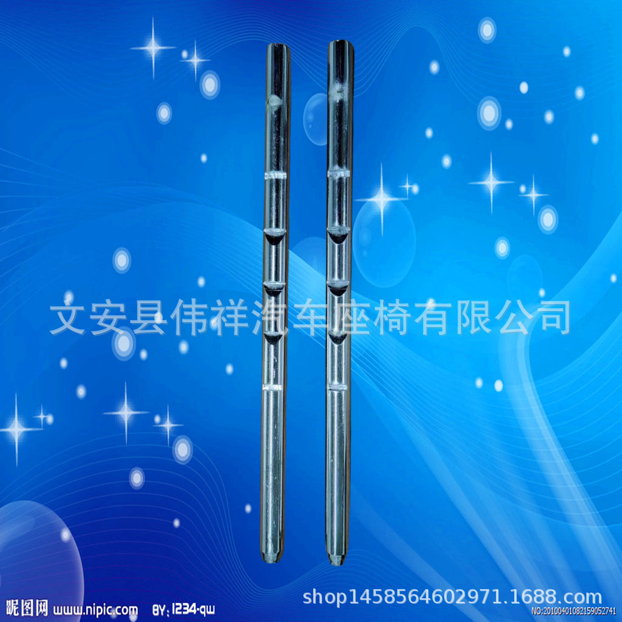 Поставка от производителя, стержень подголовника для автомобильного сиденья, прямой ручка подголовника