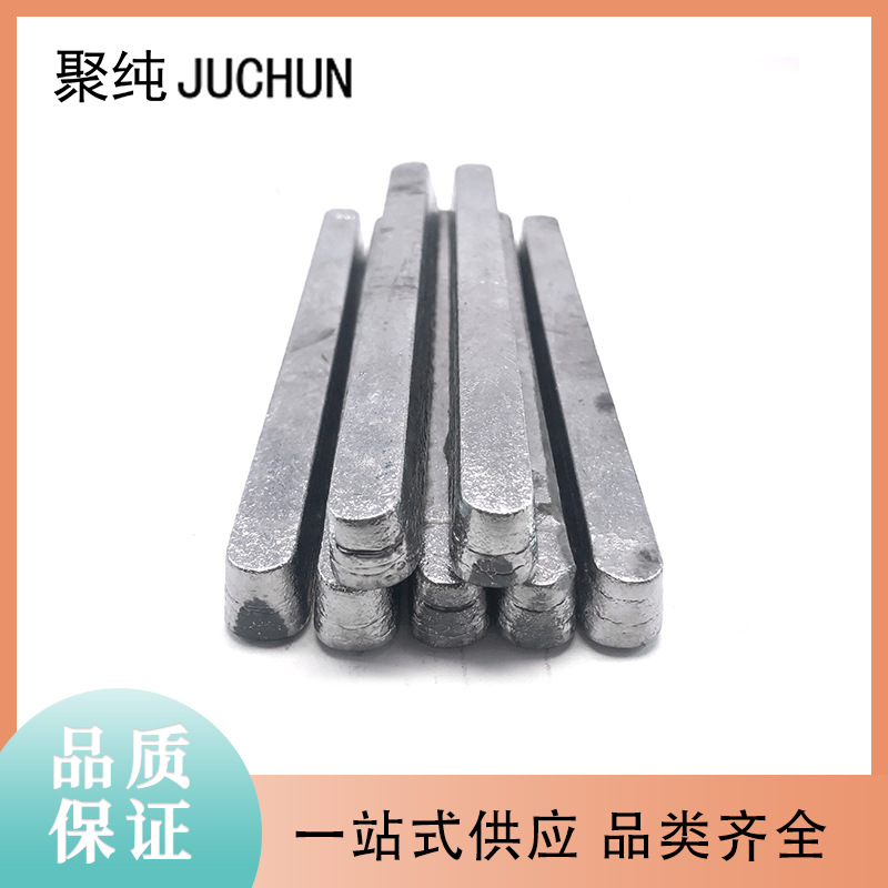 99.99% High-Purity Lead Bars Pb 13.5mm Alloy Raw Materials High-Purity Metal One-Stop Supply