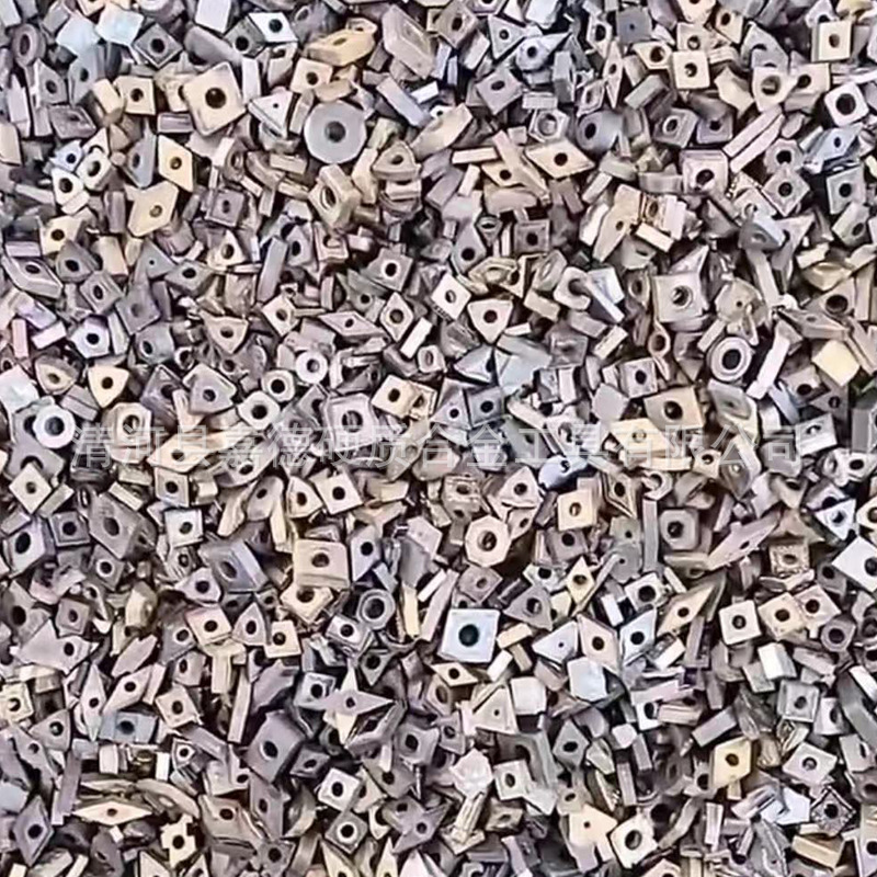 Abandoned Tungsten Steel Recycling Carbide Milling Cutter Drill Bit Hammer Waste Recycling Second-Hand Tungsten Steel Waste Compensation