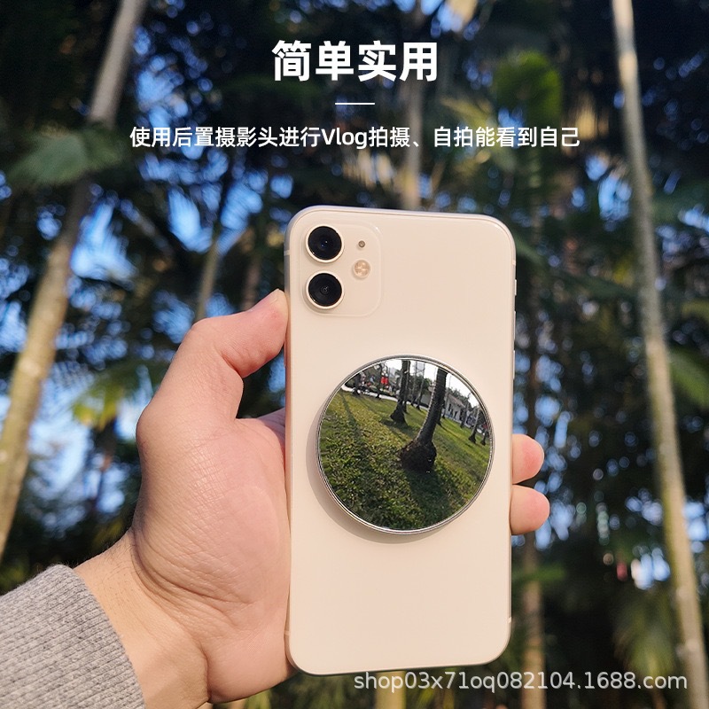 New Magsafe Magnetic Rear Selfie Mirror Mobile Phone Selfie Artifact Vlog Internet Celebrity Live Broadcast High-Definition Reflector