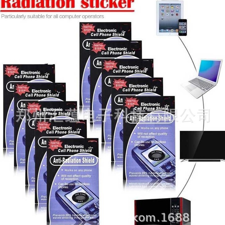 Защита от электромагнитного излучения для телефонов Защитный экран от радиации для мобильных телефонов