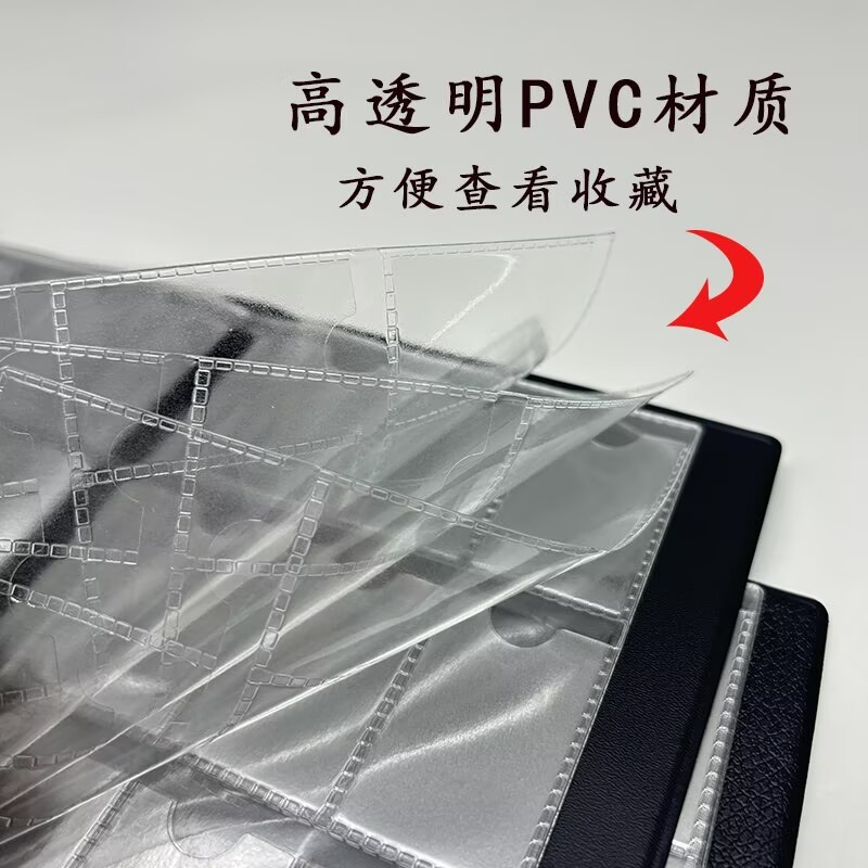 Cross-Border Penny Collection Book 108-Grids Coin Storage Book Commemorative Coin Coin Protection Book