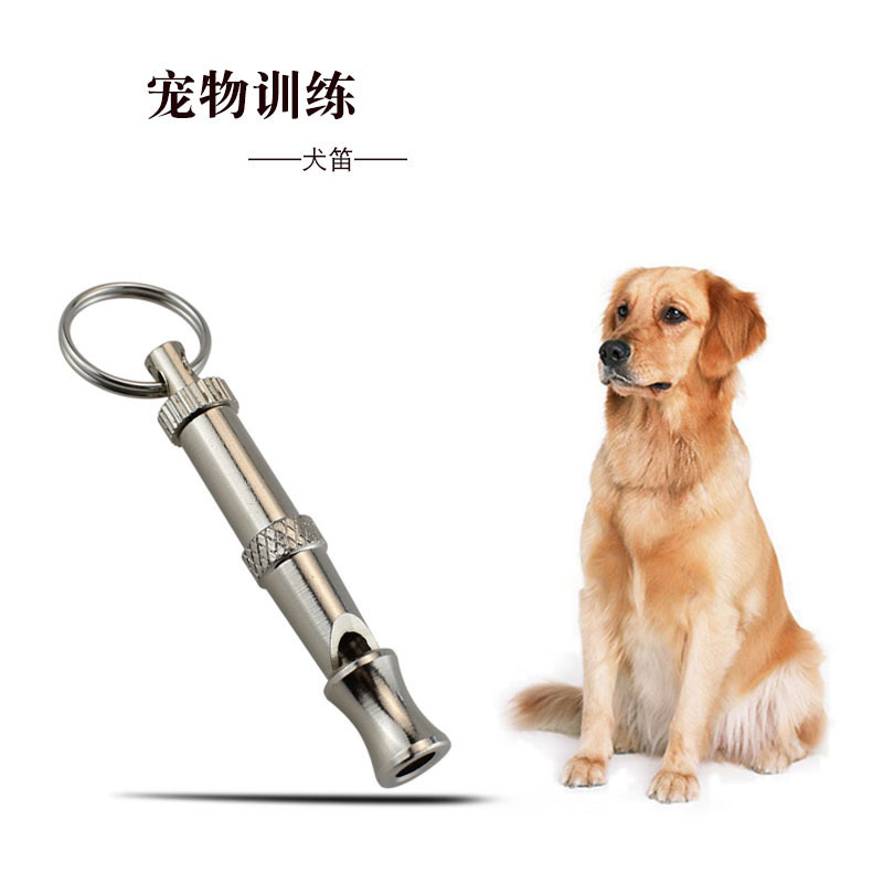 Amazon Supply Ultrasonic Dog Flute Dog Training Whistle Pigeon Flute Pigeon Training Whistle Pigeon Whistle Small Whistle Dog Flute
