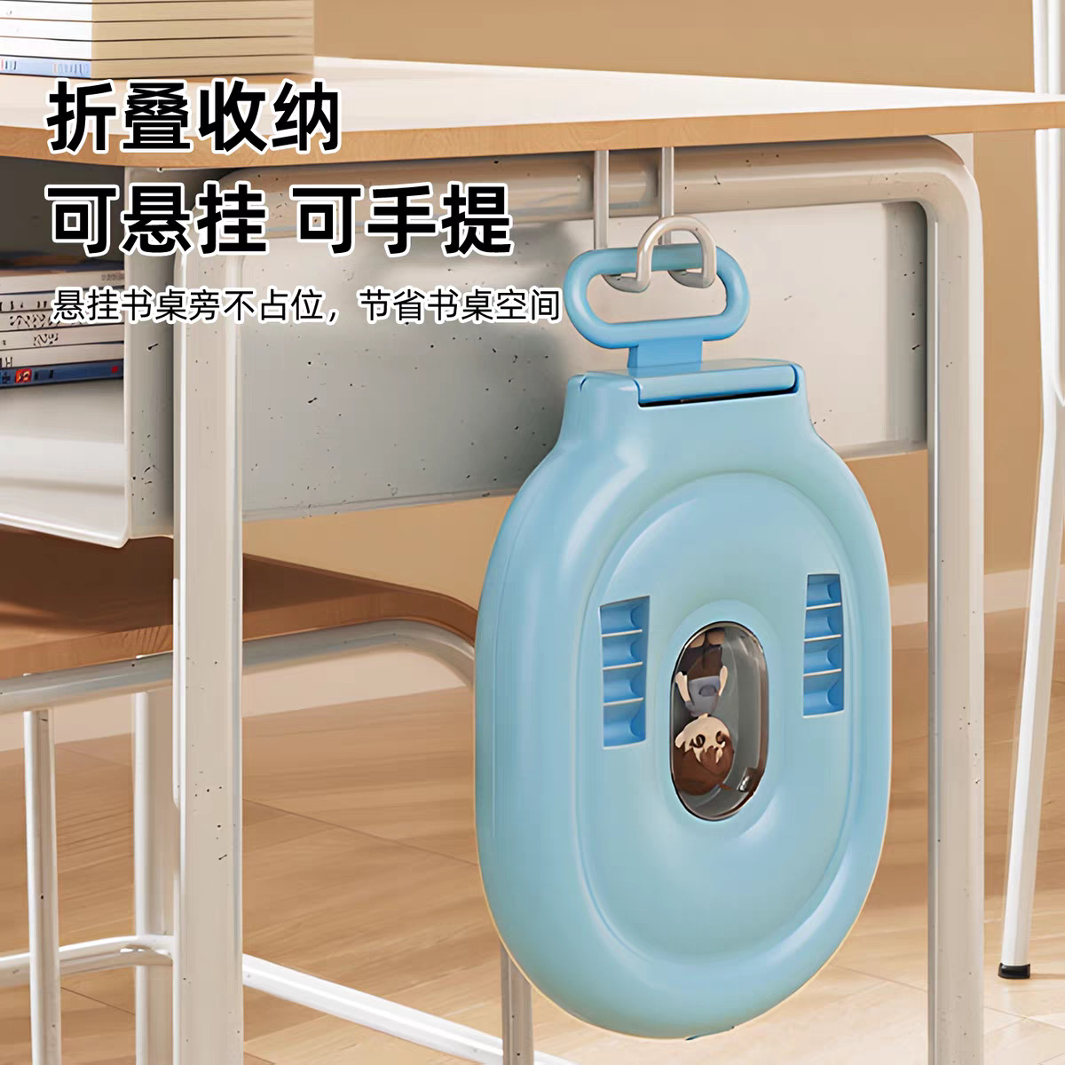 Yundou Primary School Student Nap Pillow, Kidsren's Nap Pillow, Classroom Table Sleeping Nap Artifact, Lying Pillow Cartoon Style