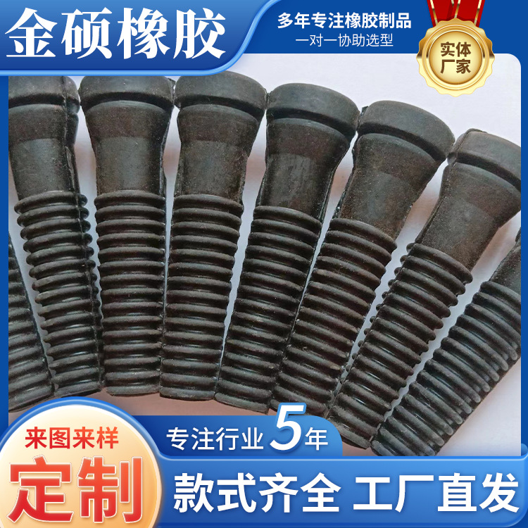 Hair beating stick rubber stick chicken duck goose poultry plucking stick is not easy to break solid hair removal machine glue stick hair removal glue stick