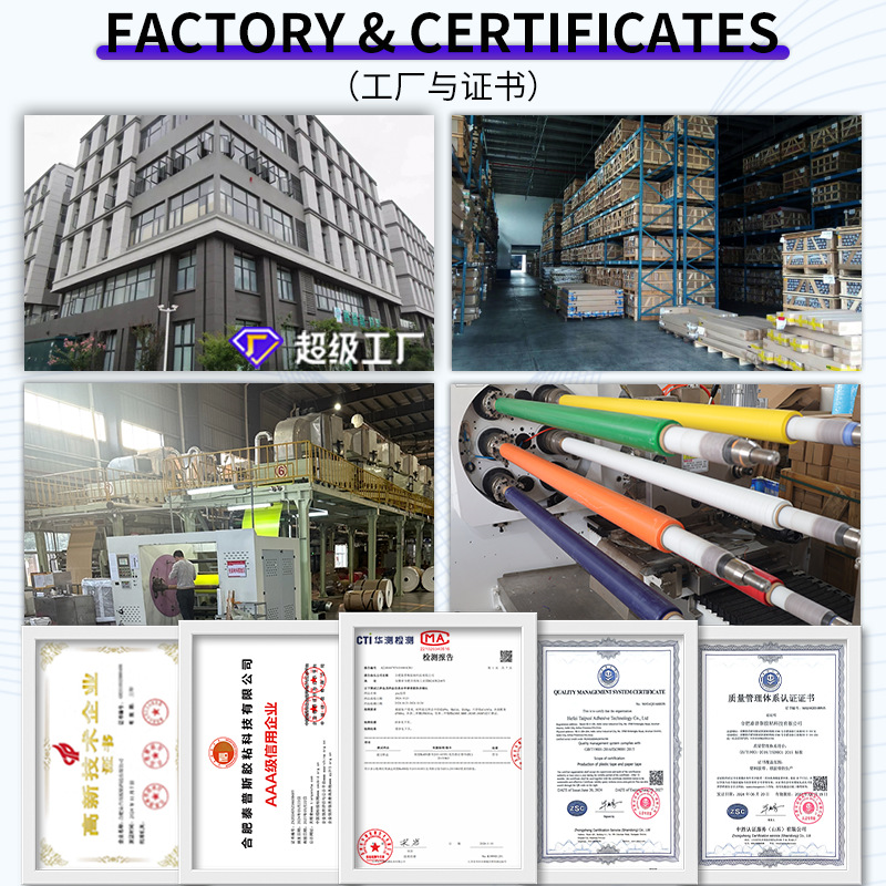 Factory Direct Supply Black Ultra-Thin Insulating Tape High Viscosity Waterproof Flame Retardant High Brightness Pvc Electrical Insulation Electrical Tape