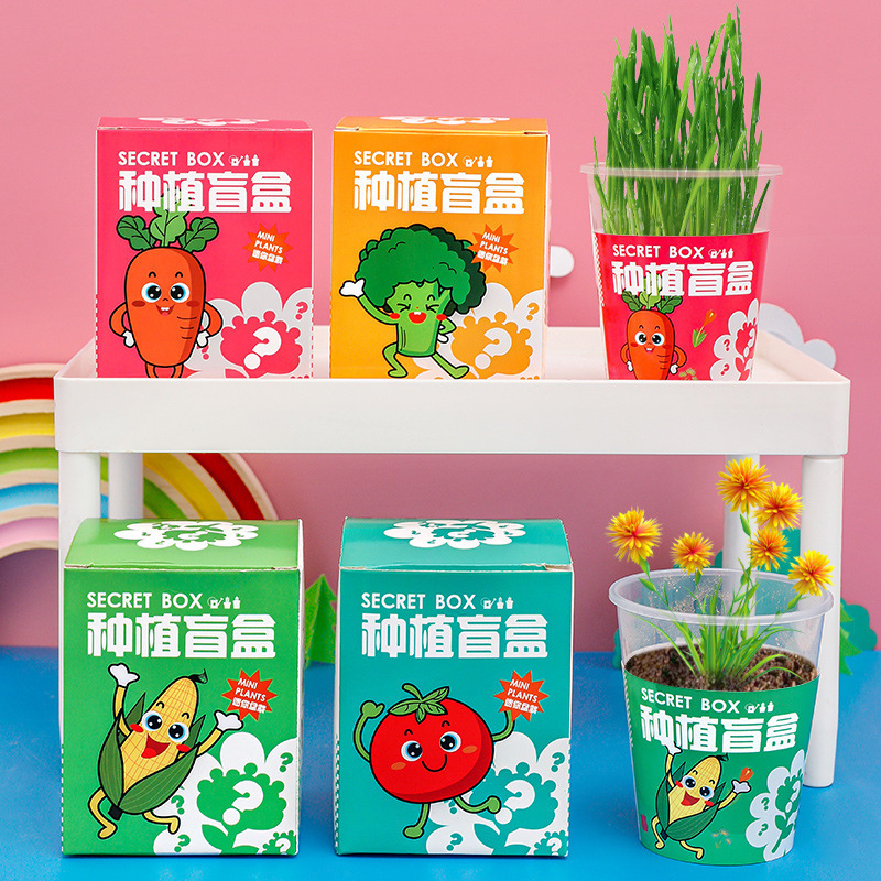 Children's Planting Small Potted Plants, Student Plastic Prizes, Desktop Green Plants, Blind Box Kindergarten Gifts, Creative Small Gifts