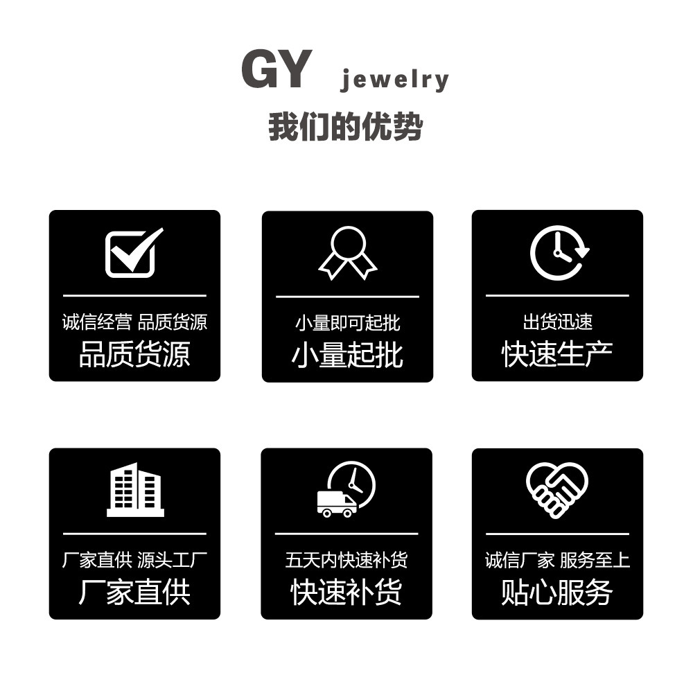 Jewelry Processing and Design with Pictures and Samples, Ring Processing, Pendant Necklace, Earrings, Earrings, Bracelet