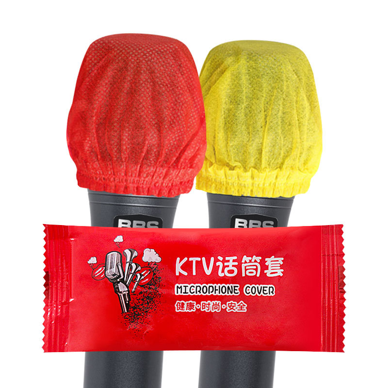Ktv Disposable Microphone Cover Microphone Dust-Proof and Bullet-Proof Cover Non-Woven Microphone Cover Microphone Cover Wheat Cover Factory Direct Sale