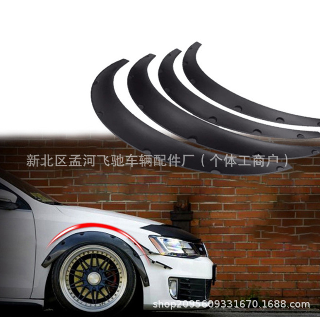 Factory Direct Supply Car Modification Integrated Wide Body Wheel Arches Universal Widened Decorative Wheel Arches for Cars, Suvs, and Off-Road Vehicles
