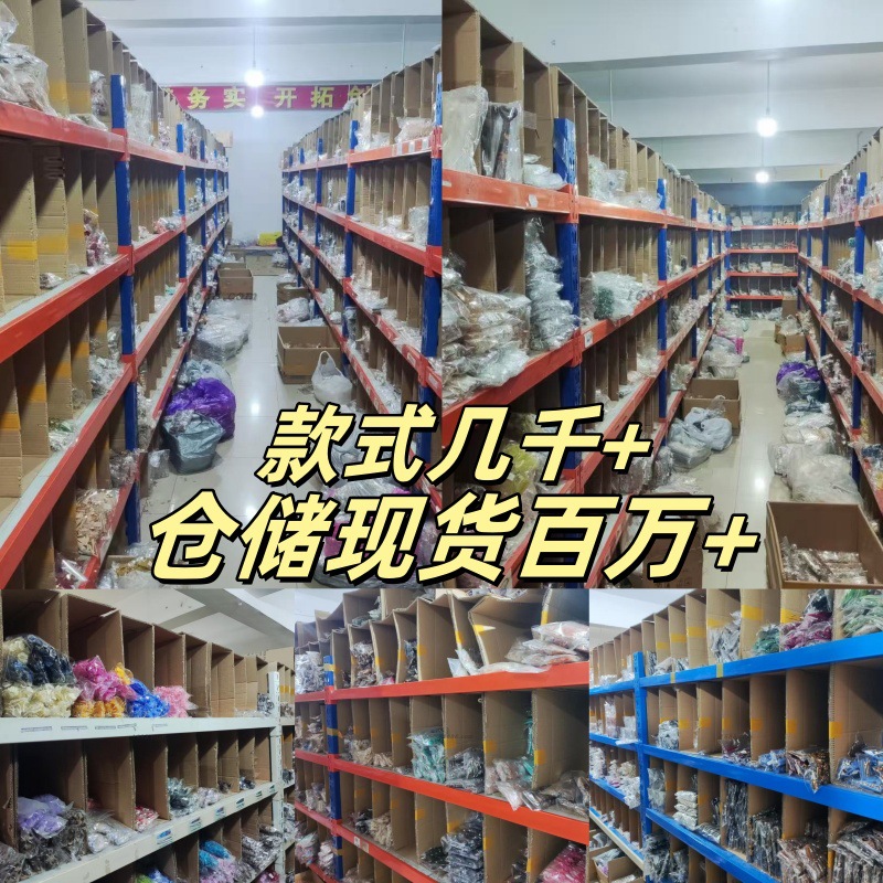 Korean Fashion Letter H Inverted Comb for Women 2025 New Style Forehead Bangs and Broken Hair on the Back of the Head Finishing Hair Comb Headwear